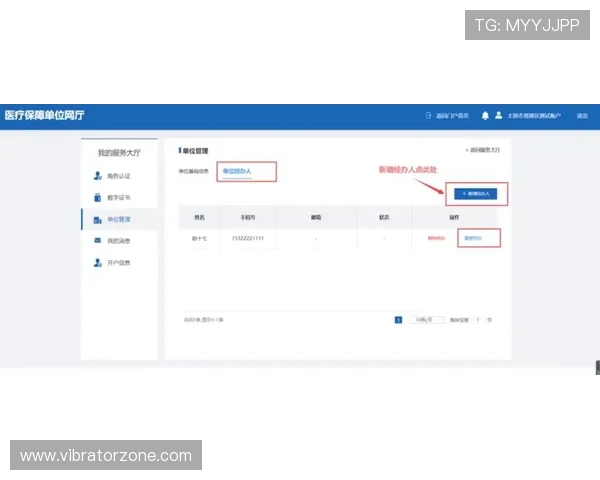 华体会现金开户操作指南，详细步骤帮助用户轻松完成账户开设流程